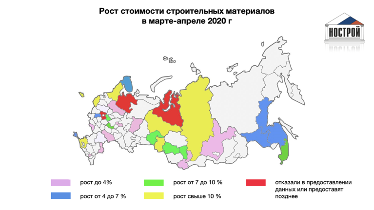 Перебои с поставками и рост цен на стройматериалы сорвут сроки возведения домов