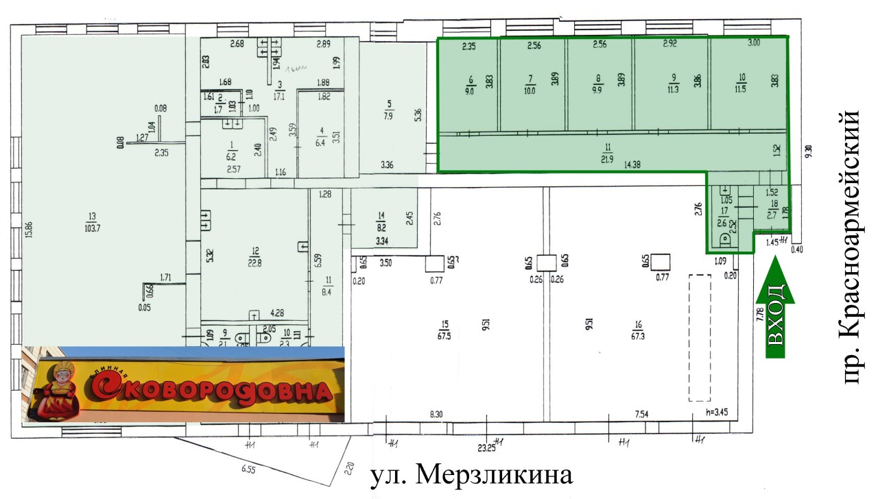 ул. Мерзликина, д. 7