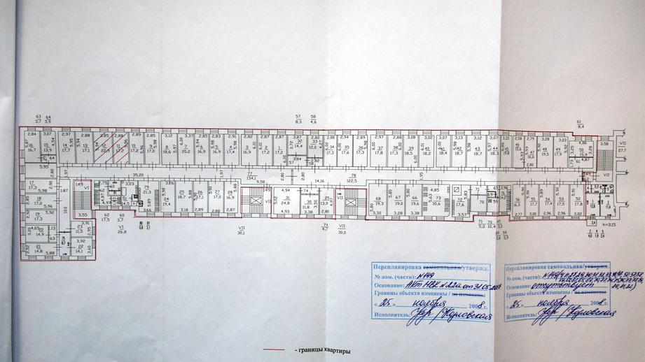 58-комнатная квартира обнаружена в Санкт-Петербурге