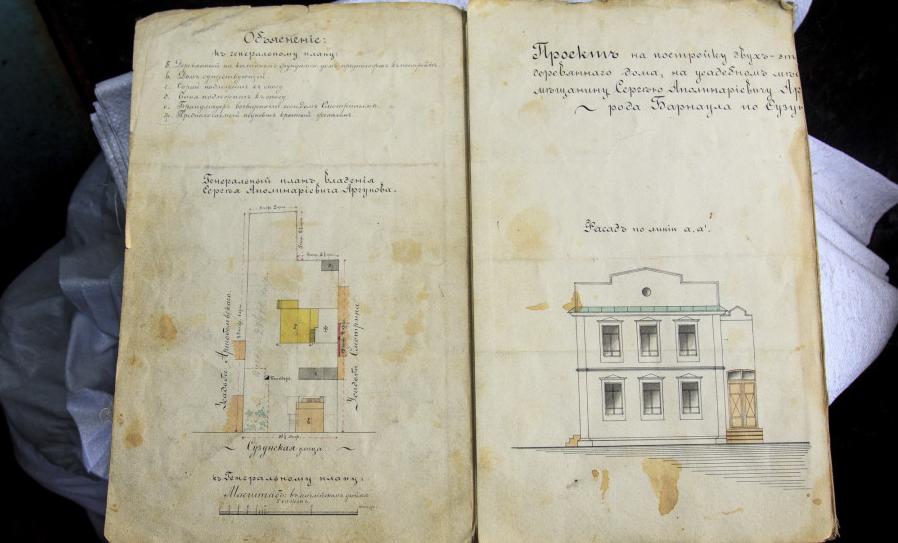 Барнаульский застройщик сносит 100-летние дома в центре для нового ЖК