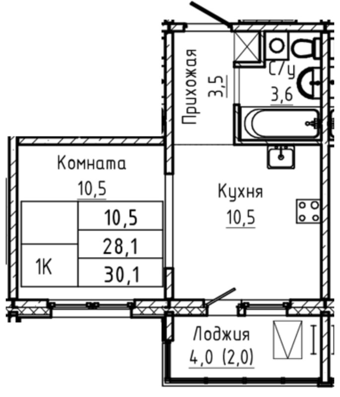 Павловский тракт, 196а/1